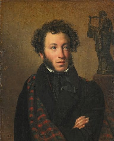 Fotografía de Aleksandr Pushkin