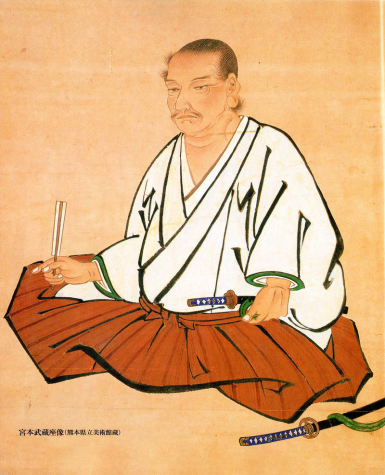 Fotografía de Miyamoto Musashi
