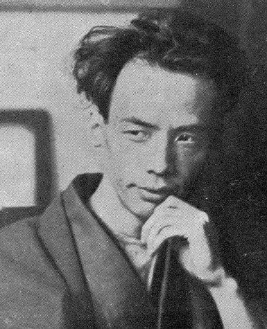 Fotografía de Ryūnosuke Akutagawa